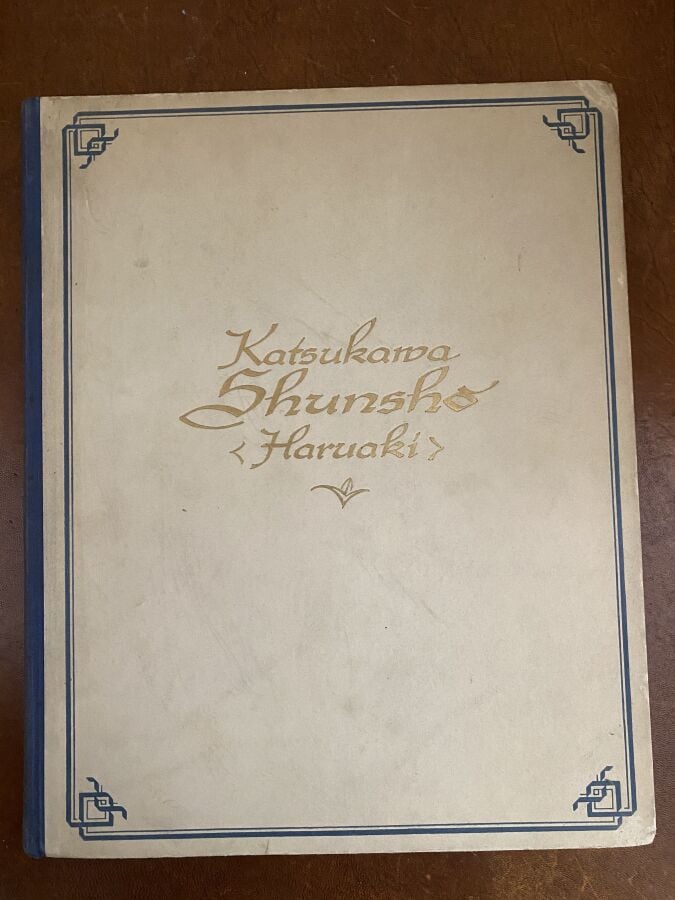 Kurth, Julius, Ostasiatische Graphik, douze volumes, C.F Schulz & Co, 1922 - 19…