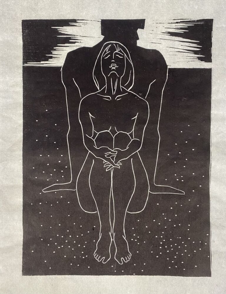 MA DE SHENG (1952) - La plage (1981) - Linogravure - Signé au crayon en bas à d…