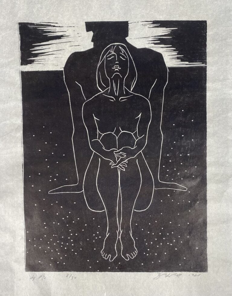 MA DE SHENG (1952) - La plage (1981) - Linogravure - Signé au crayon en bas à d…
