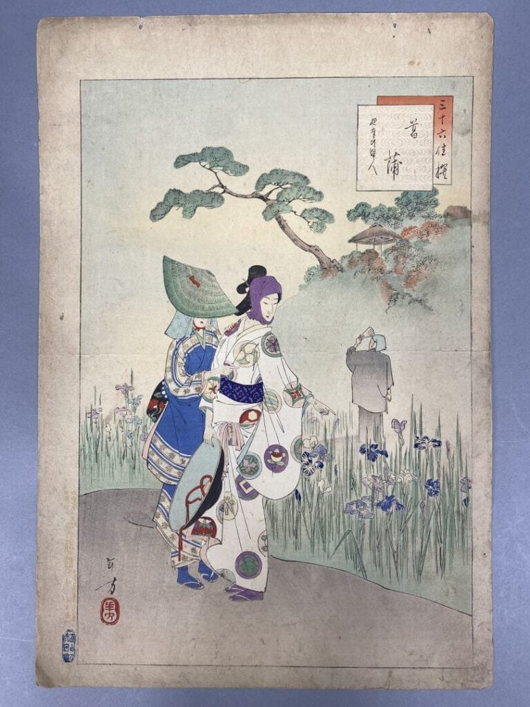MIZUNO TOSHIKATA (1866-1908) - Ensemble de vingt-et-un oban tate-e de la série…