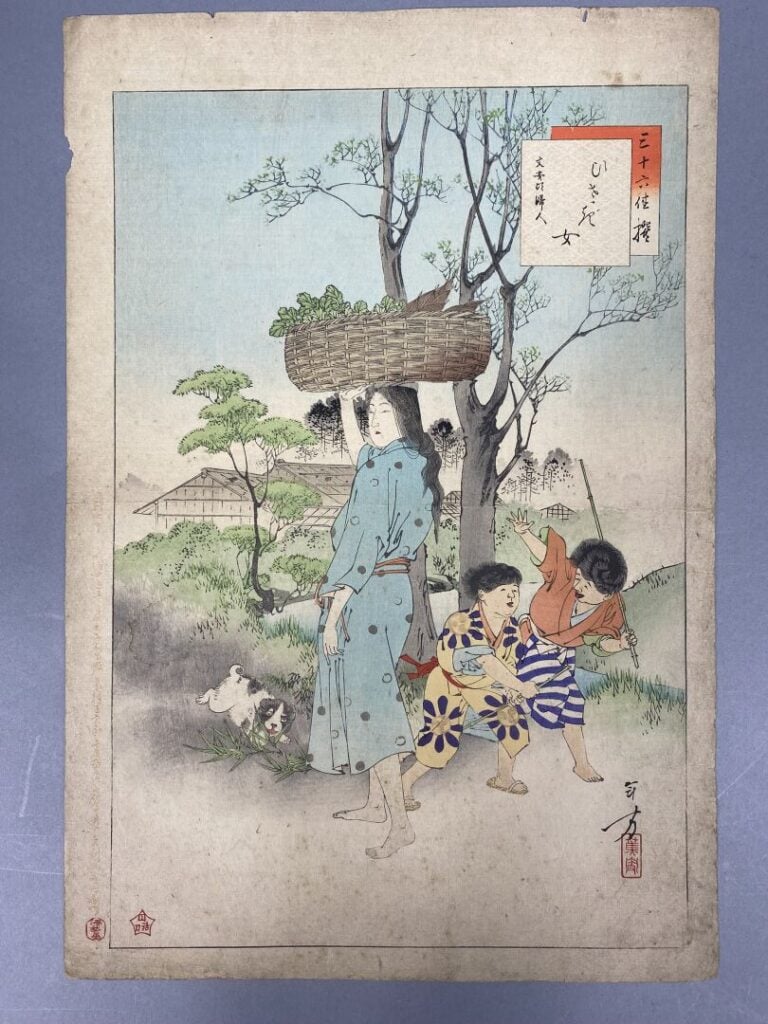 MIZUNO TOSHIKATA (1866-1908) - Ensemble de vingt-et-un oban tate-e de la série…
