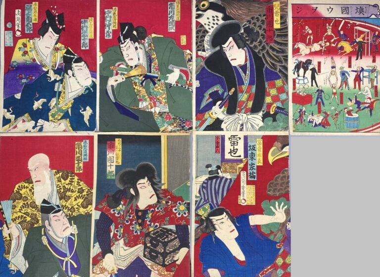 Morikawa Chikashige (actif 1869-1882) et Toyohara Chikanobu (1838-1912) - Deux…