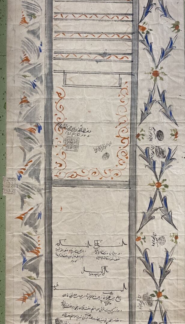 Moyen-Orient - Ensemble de deux contrats de mariage manuscrits et frises de fle…