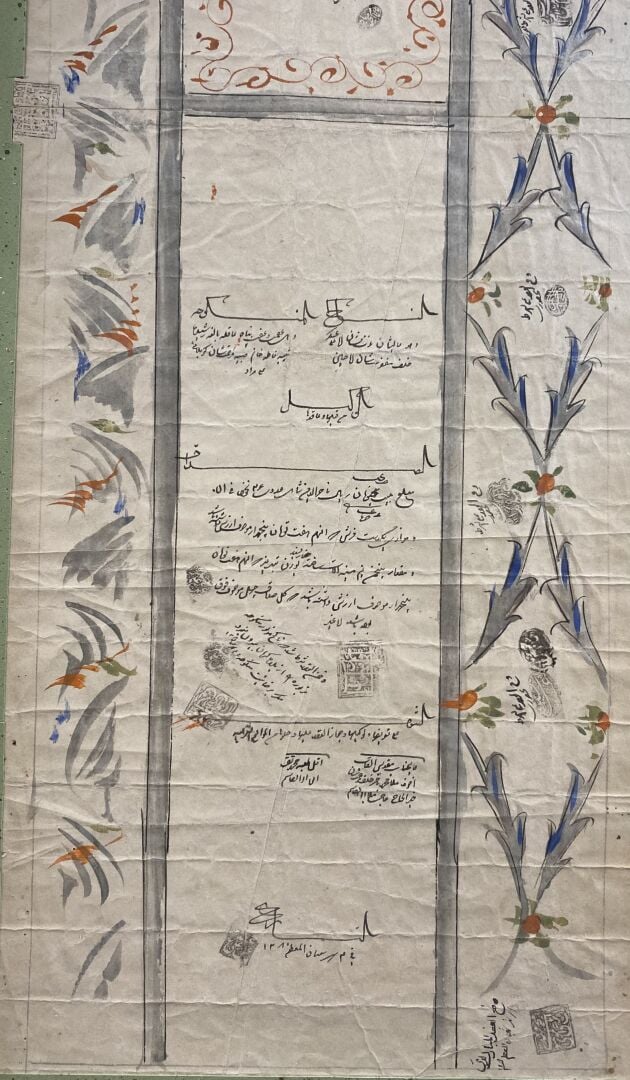 Moyen-Orient - Ensemble de deux contrats de mariage manuscrits et frises de fle…
