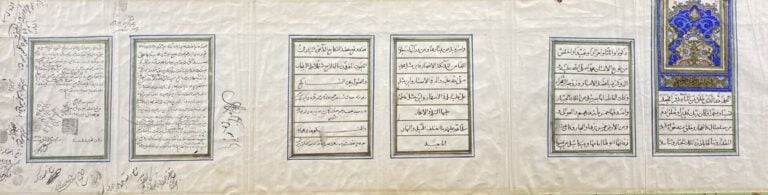 Moyen-Orient - Ensemble de deux contrats de mariage manuscrits et frises de fle…
