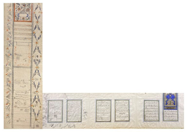 Moyen-Orient - Ensemble de deux contrats de mariage manuscrits et frises de fle…
