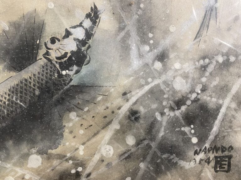 NAONDO NAKAMURA (1905-1981) - Poissons - Gouache sur papier - Signée en bas à d…