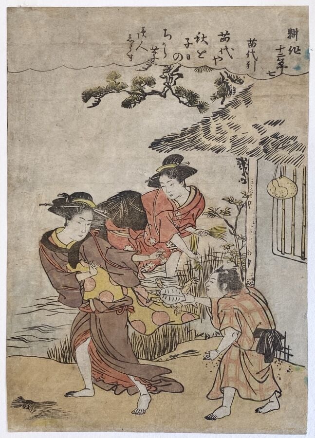Okumura Masanobu (1686-1764) - Koban tate-e, de la série Kosaku junisetsu, les…