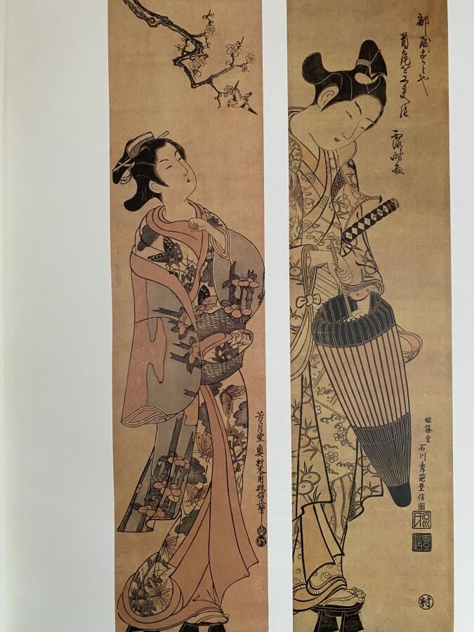 Pins, Jacob, The Japanese pillar print, Hashira-e, Robert J. Sawers publishing,…