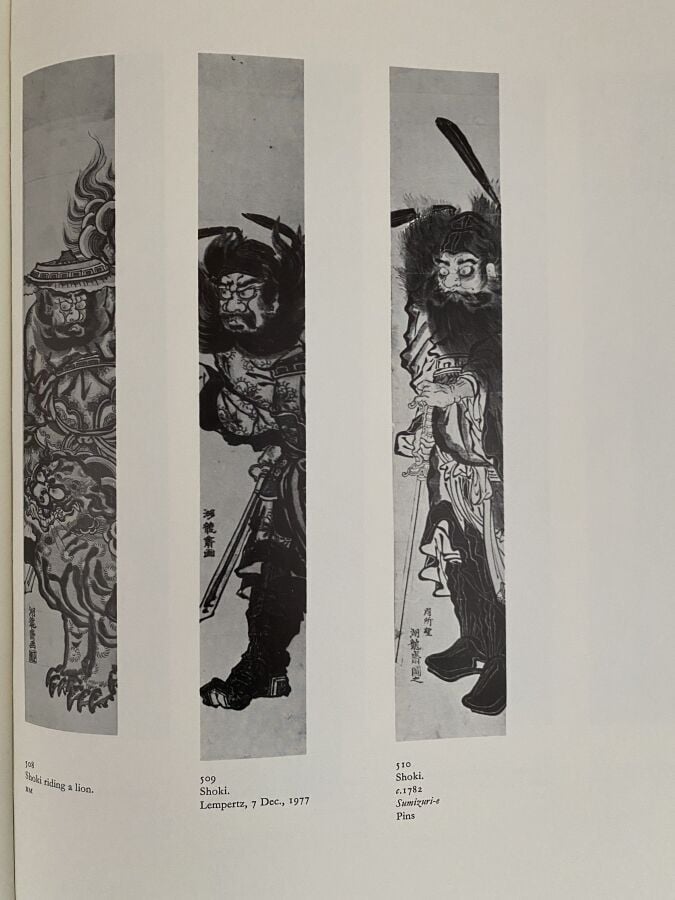 Pins, Jacob, The Japanese pillar print, Hashira-e, Robert J. Sawers publishing,…