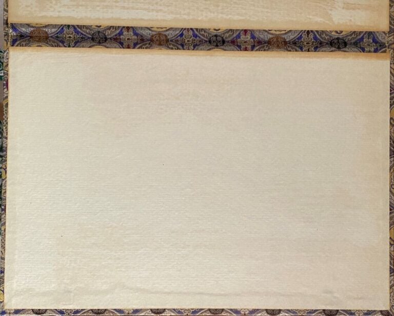Shi zhu zhai jian pu, catalogue papier de la peinture du Studio des dix bambous…