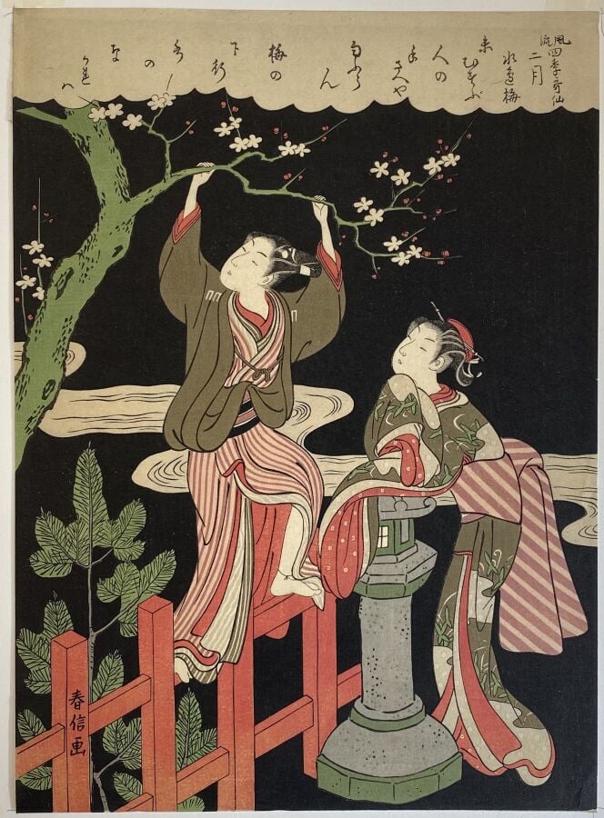 Suzuki Harunobu (1725-1770) - Chuban tate-e, d'une série non titrée sur les fle…