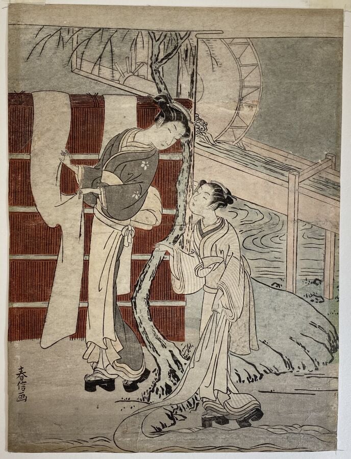 Suzuki Harunobu (1725-1770) - Deux chuban tate-e: - - femmes étendant du linge…