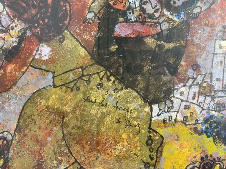 Théo TOBIASSE (1927-2012), d'après - Dans les champs de Booz - Lithographie - S…