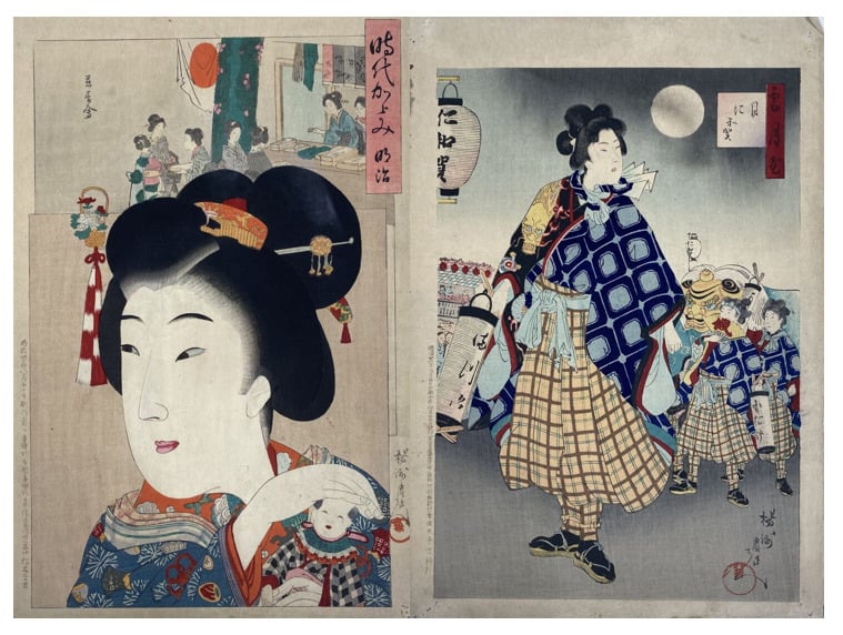 Toyohara Chikanobu (1838-1912) - Deux oban tate-e: - - de la série Setsugekka,…