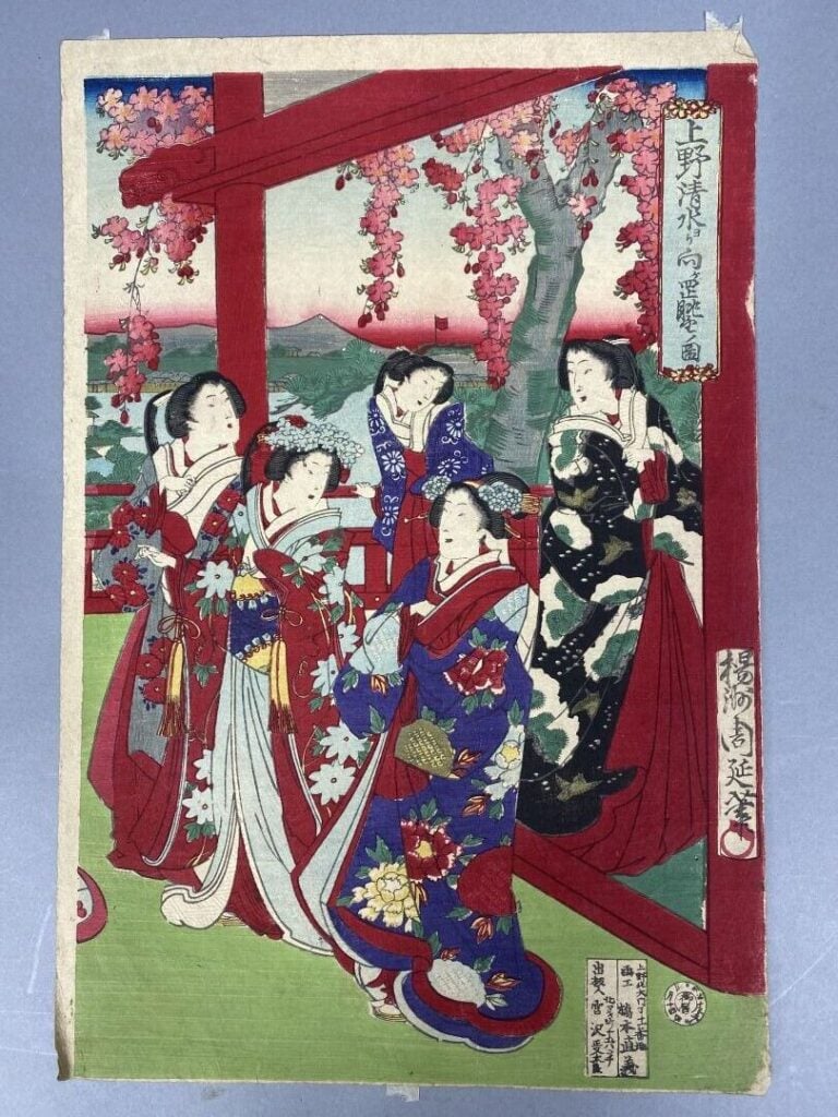 Toyohara Chikanobu (1838-1912), - Triptyque oban tate-e, jeunes femmes sur une…