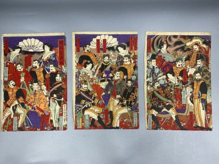 Toyohara Kunichika (1835-1900) - Triptyque oban tate-e, la cour officielle du g…