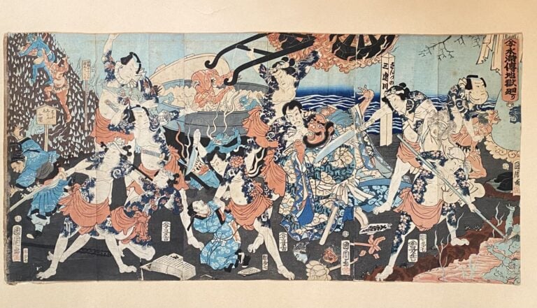 Toyohara Kunichika (1835 -1900) - Triptyque, oban tate-e, Suikoden jigoku megur…