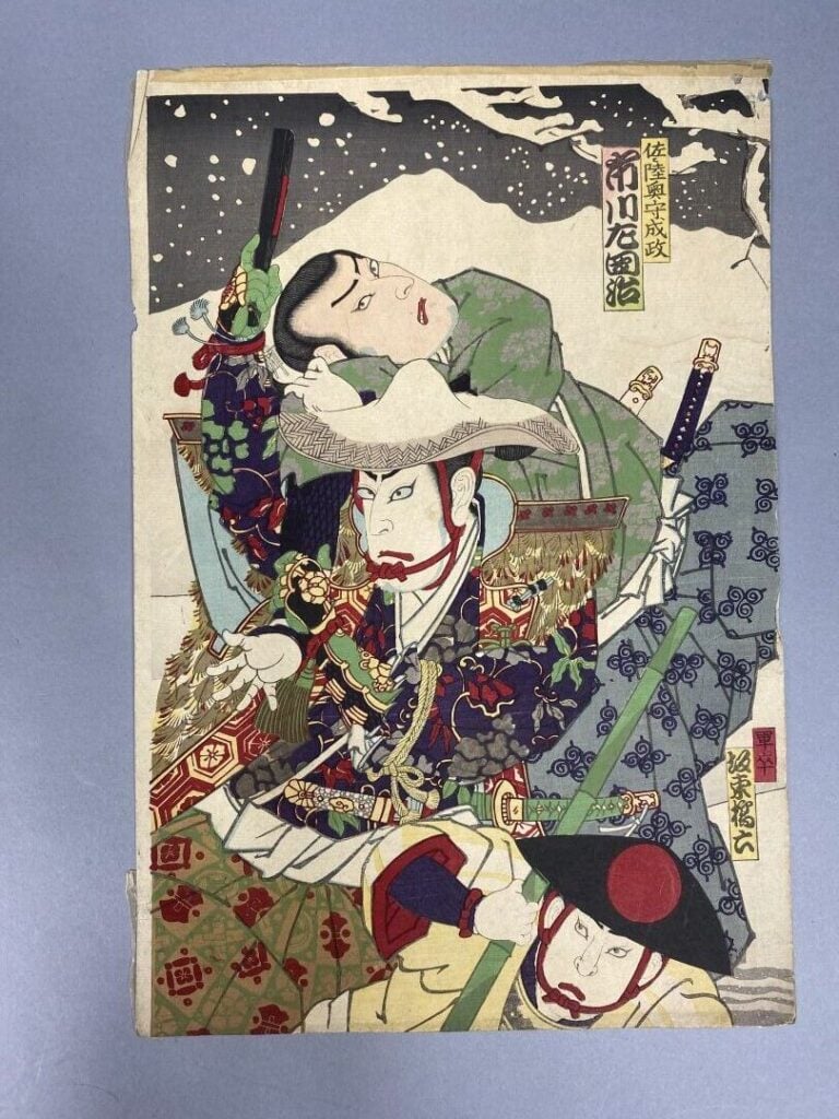 TOYOHARA KUNICHIKA - Deux triptyques oban tate-e, acteurs sous les cerisiers en…