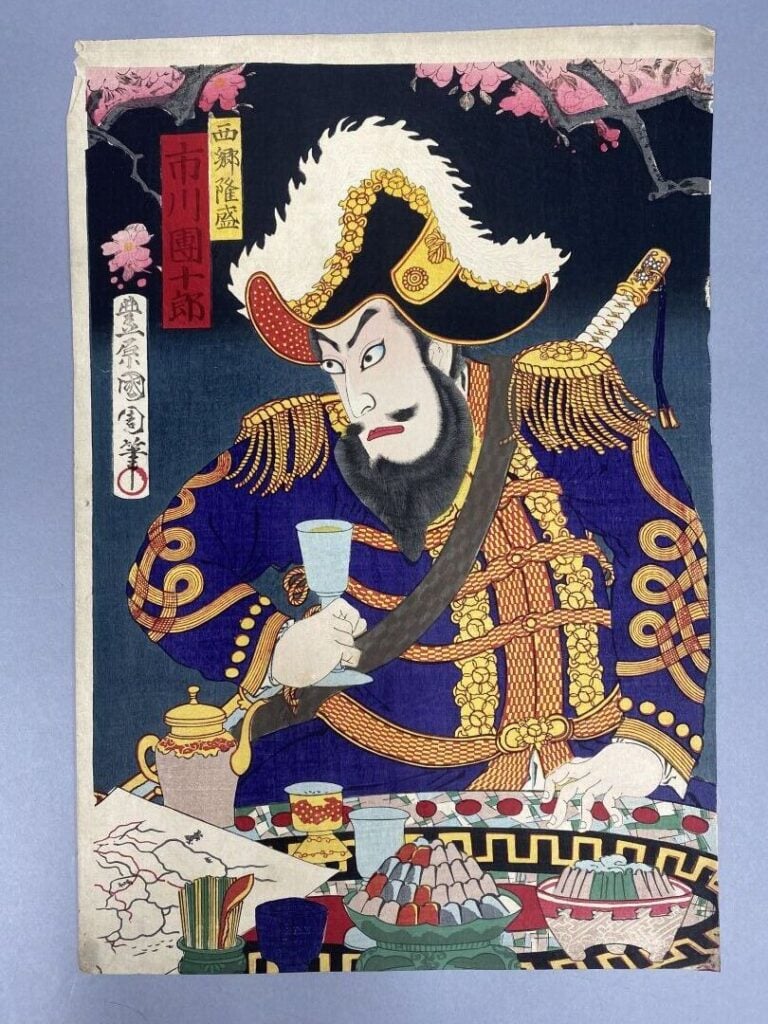 TOYOHARA KUNICHIKA - Deux triptyques oban tate-e, acteurs sous les cerisiers en…