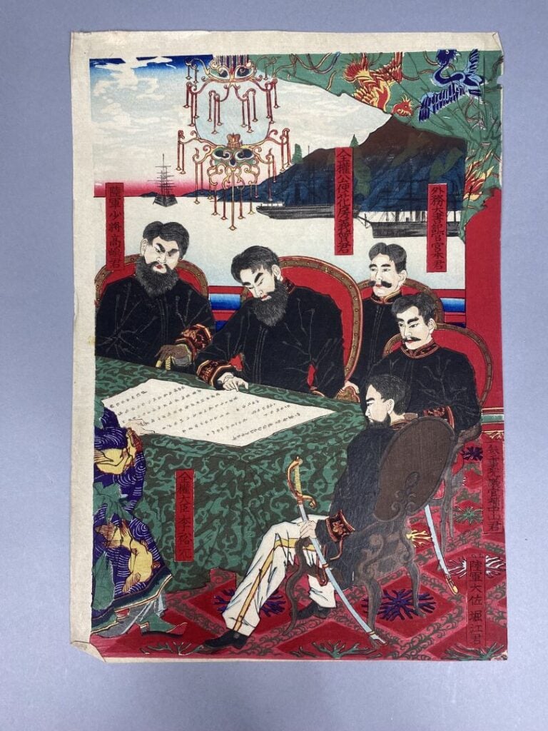 TOYOOSAI AYAAKI (actif vers 1880-86) - Triptyque oban tate-e, représentant le m…