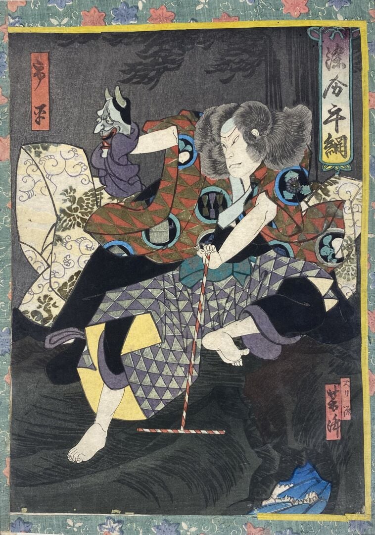 Tsukioka Yoshitoshi (1839-1892) - Oban tate-e de la série Kaidai hyakusen so, C…
