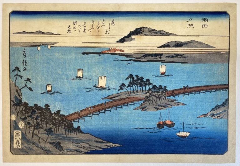 Utagawa Fusatane (act.1854-1888) - Oban yoko-e d'une série non titrée Omi hakke…