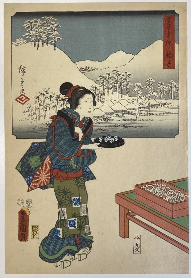 Utagawa Hiroshige (1787-1858) et Utagawa Kunisada I (Toyokuni III) (1786-1864)…