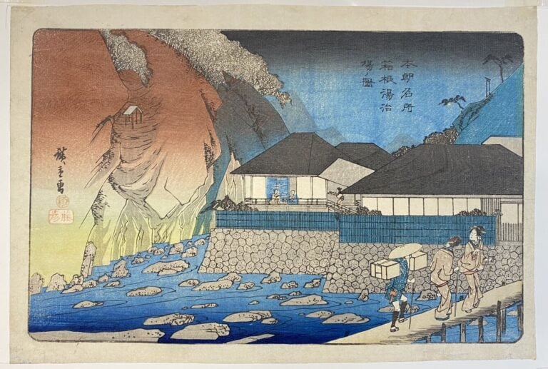 Utagawa Hiroshige (1787-1858) - Oban yoko-e de la série Honchô meisho, Les Lieu…
