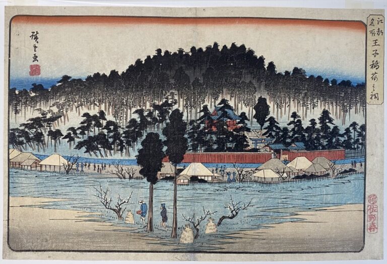 Utagawa Hiroshige (1787-1858) - Oban yoko-e de la série Kôto meisho, Les Lieux…