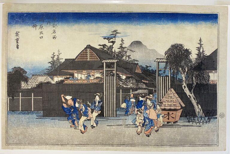 Utagawa Hiroshige (1787-1858) - Oban yoko-e de la série Kyto meisho no uchi, Le…
