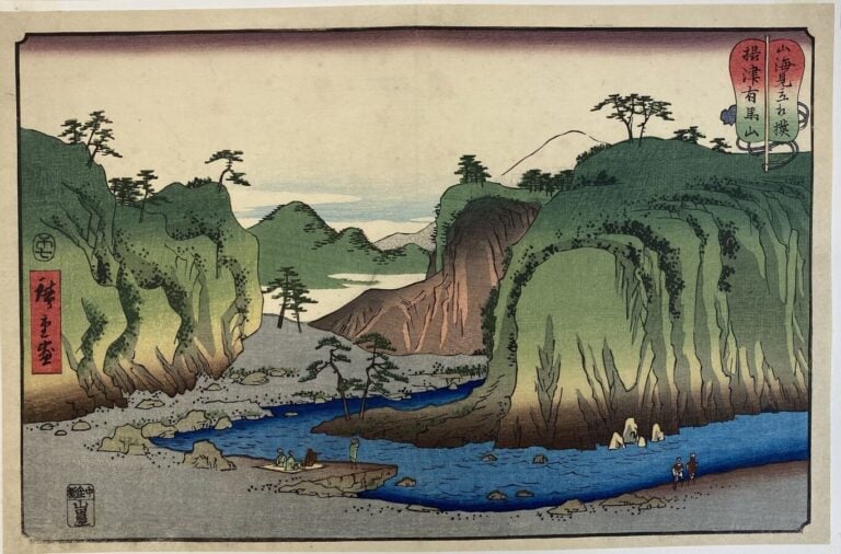 Utagawa Hiroshige (1787-1858) - Oban yoko-e de la série Sankai mitate zumô, Com…
