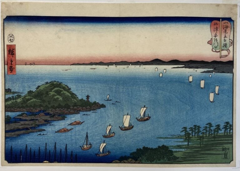 Utagawa Hiroshige (1787-1858) - Oban yoko-e de la série Sankai mitate zumô, Com…