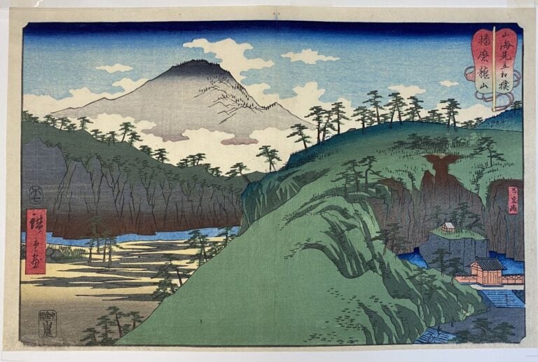 Utagawa Hiroshige (1787-1858) - Oban yoko-e de la série Sankai mitate zumô, Com…