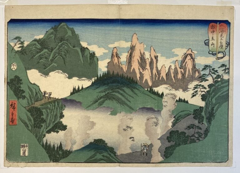 Utagawa Hiroshige (1787-1858) - Oban yoko-e de la série Sankai mitate zumô, Com…