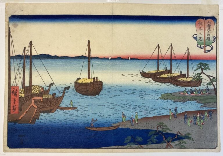 Utagawa Hiroshige (1787-1858) - Oban yoko-e de la série Sankai mitate zumô, Com…