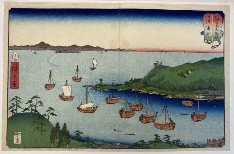 Utagawa Hiroshige (1787-1858) - Oban yoko-e de la série Sankai mitate zumô, Com…