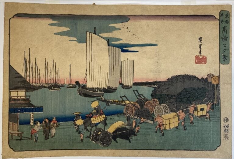 Utagawa Hiroshige (1787-1858) - Oban yoko-e de la série Tôto meisho, Les Lieux…