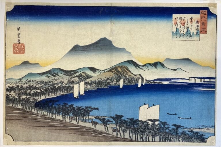 Utagawa Hiroshige (1797-1858) - Deux oban yoko-e de la série mi hakkei no uchi,…