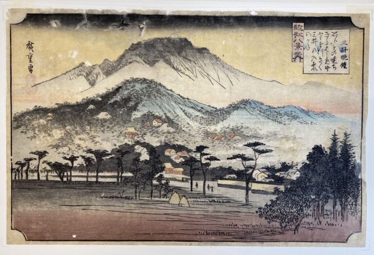 Utagawa Hiroshige (1797-1858) - Deux oban yoko-e de la série mi hakkei no uchi,…