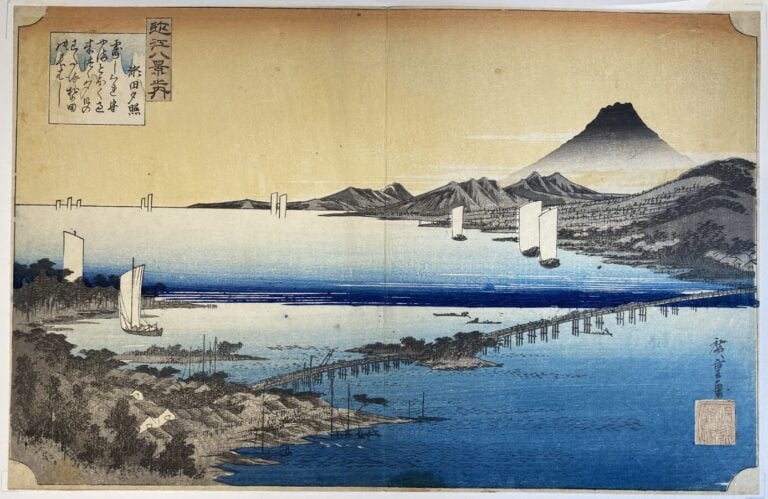 Utagawa Hiroshige (1797-1858) - Deux oban yoko-e de la série mi hakkei no uchi,…