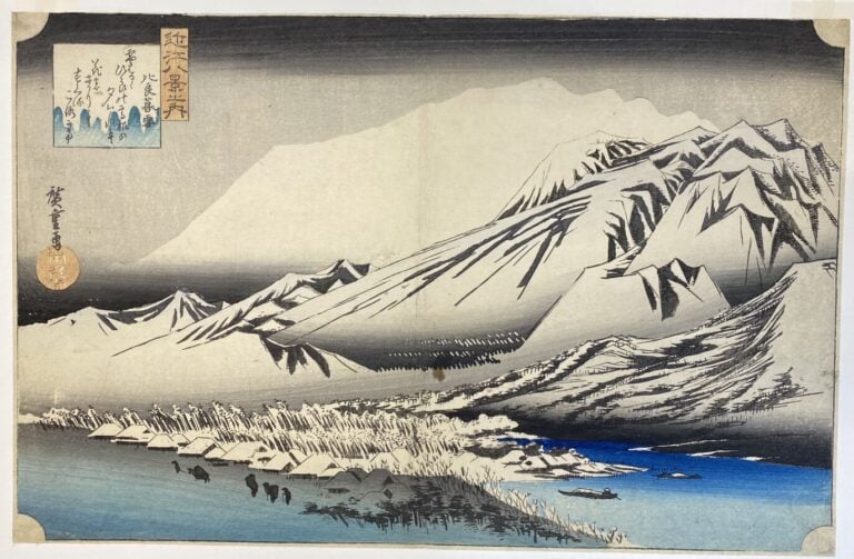 Utagawa Hiroshige (1797-1858) - Deux oban yoko-e de la série mi hakkei no uchi,…
