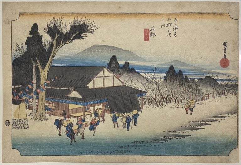 Utagawa Hiroshige (1797-1858) - Deux oban yoko-e de la série Tokaido gojûsan ts…