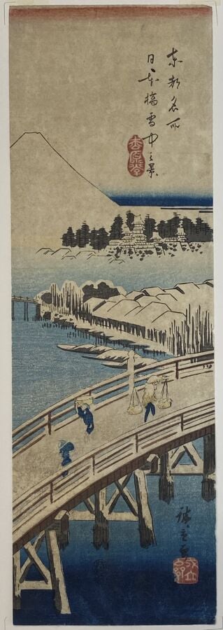 Utagawa Hiroshige (1797-1858) - Deux tanzaku de la série Tôto meisho, Les Lieux…