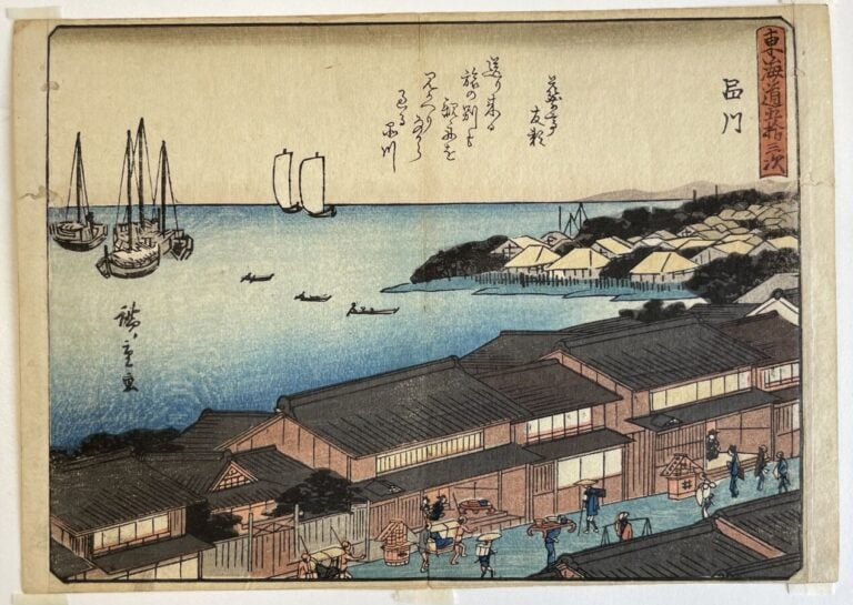Utagawa Hiroshige (1797-1858) - Dix chuban yoko-e de la série Tôkaidô gojûsan t…