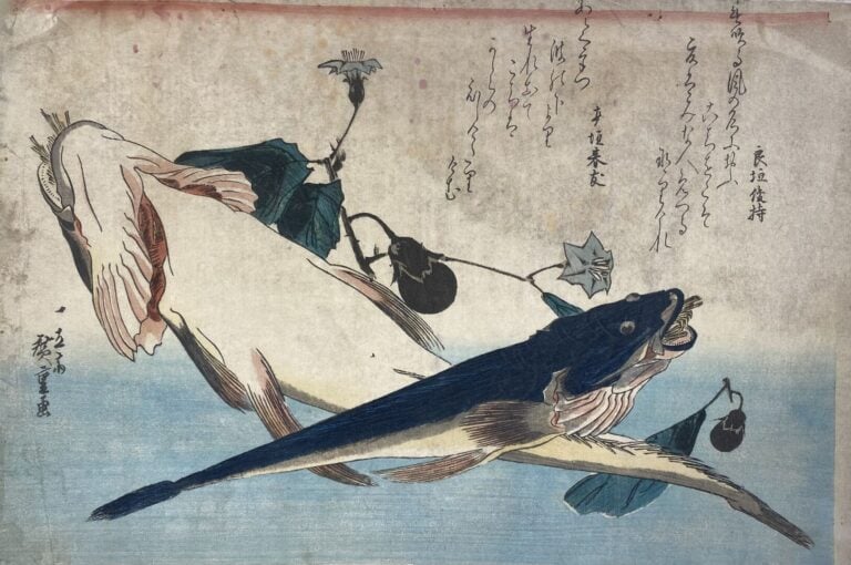 Utagawa Hiroshige (1797-1858) - Oban tate-e d'une série non tirée appelée Uo-zu…
