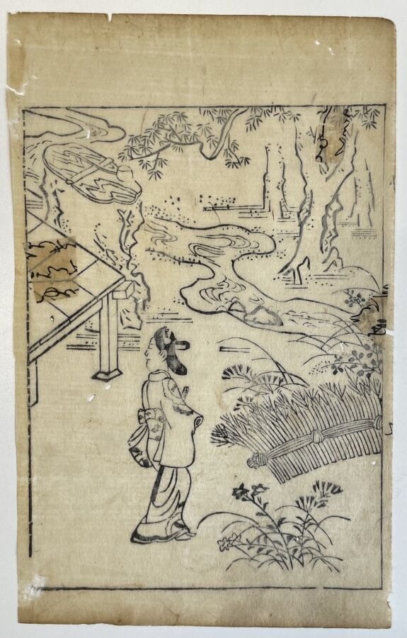 Utagawa Hiroshige (1797-1858) - Oban tate-e de la série Fuji sanjûrokkei, les t…