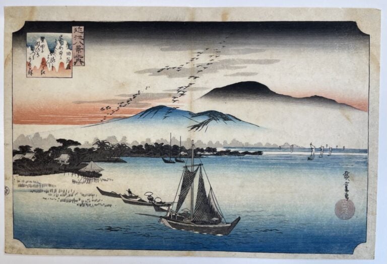 Utagawa Hiroshige (1797-1858): - Oban tate-e de la série Omi hakkei no uchi, le…