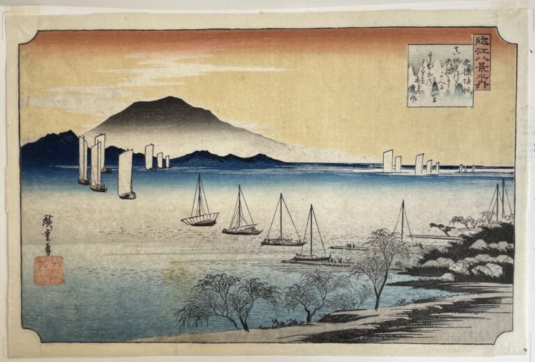 Utagawa Hiroshige (1797-1858) - Oban yoko-e de la série Omi hakkei, Les huit vu…