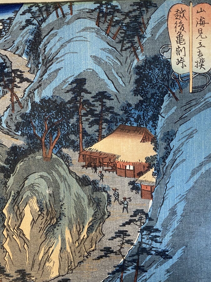 Utagawa Hiroshige (1797-1858) - Oban yoko-e de la série Sankai mitate zumô, com…